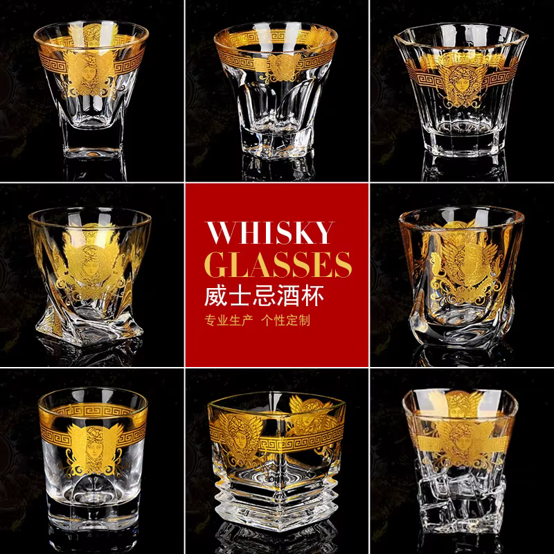 Verre à vin en cristal