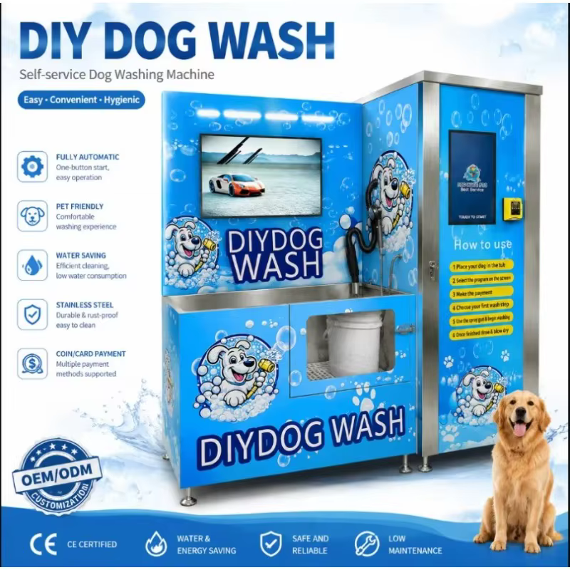 Station de lavage canin commerciale personnalisée pour les chaînes de lavage auto en libre-service : ajoutez un service de lavage pour animaux pour attirer plus de clients