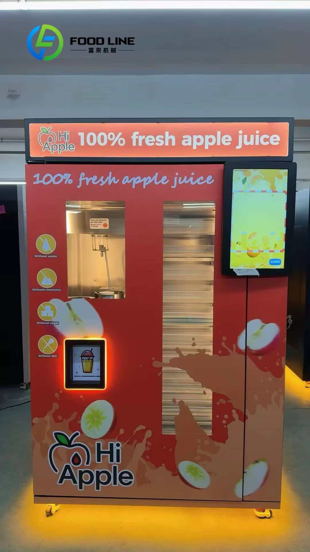 Système de nettoyage automatique de distributeur automatique de jus de pomme sur l'hôpital de parc d'école de centre commercial