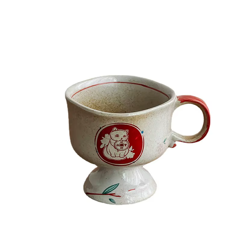 Tasse à café Vintage japonaise