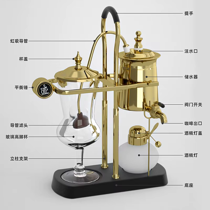 Cafetière siphon domestique