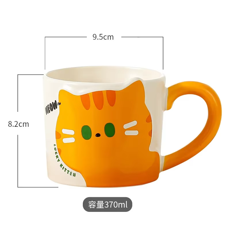 Tasse à café en céramique avec motif de chat de dessin animé japonais