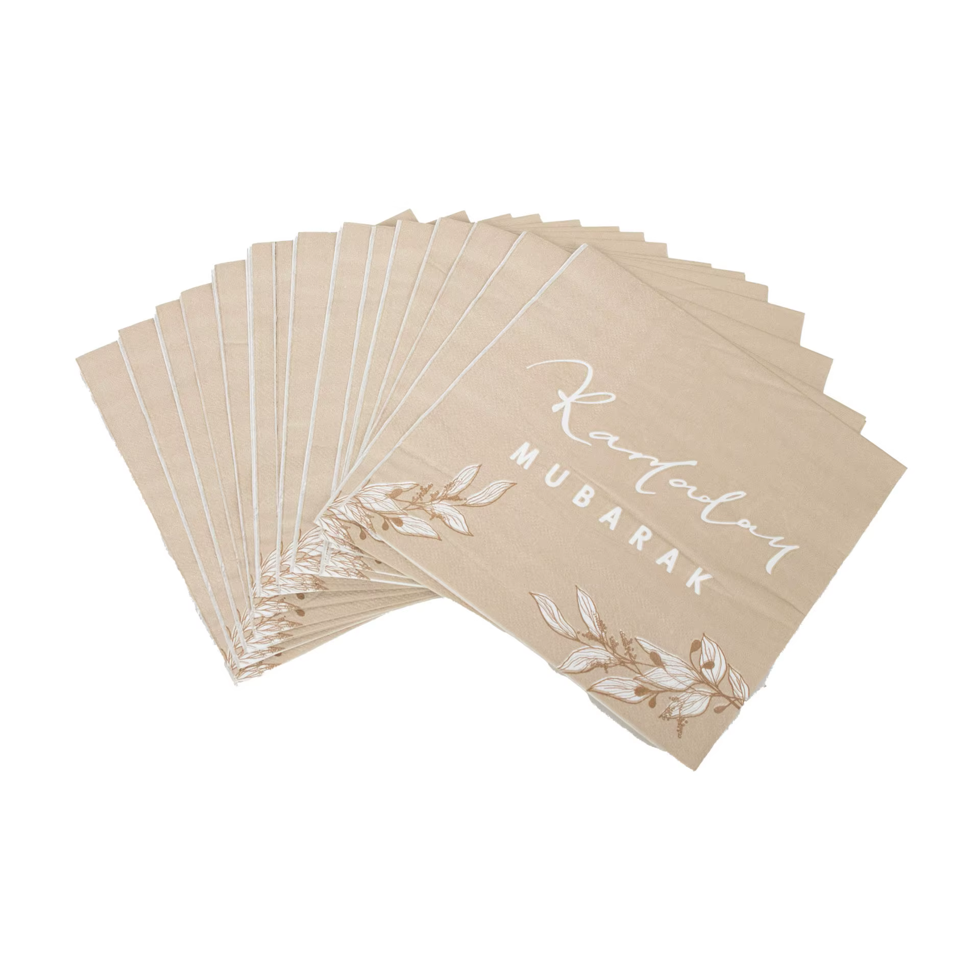 Assiettes en papier gris Ramadan Mubarak