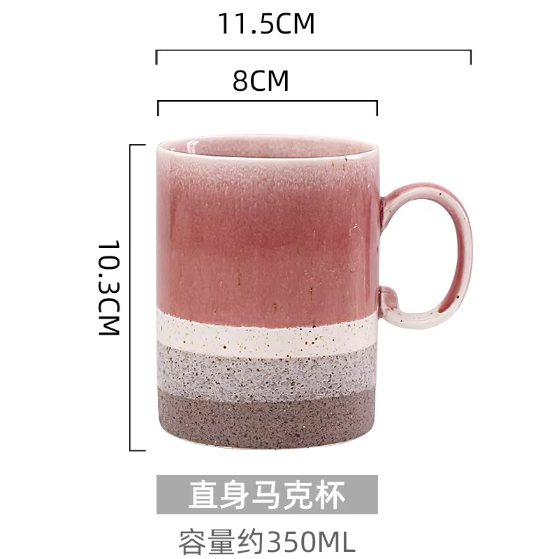 Tasses rétro en céramique grande capacité tasse