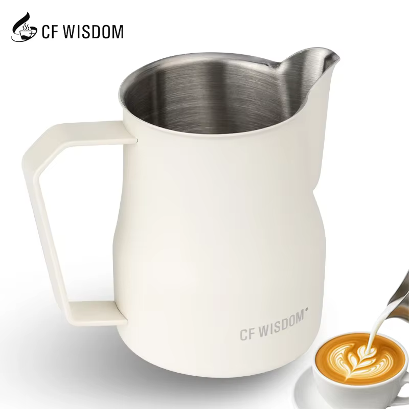 CF WISDOM – pichet à café et lait en acier inoxydable