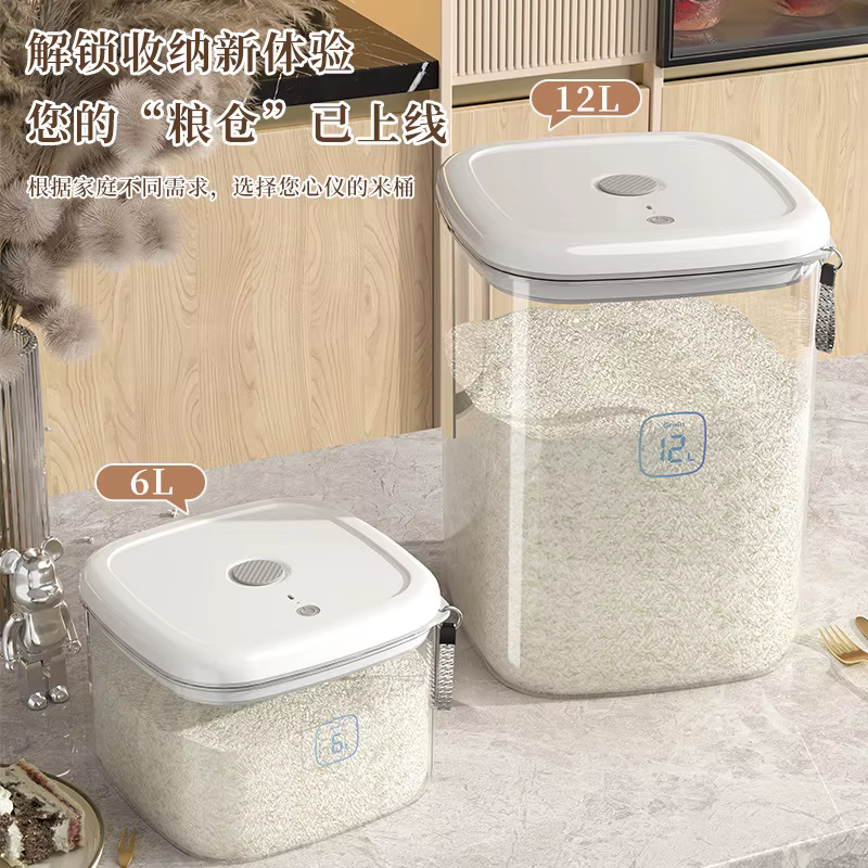 Seau à riz sous vide, cuisine