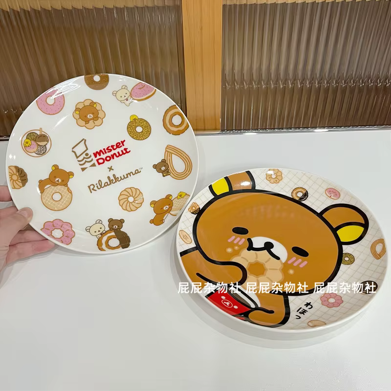 Tasse en céramique Rilakkuma Sushi Series