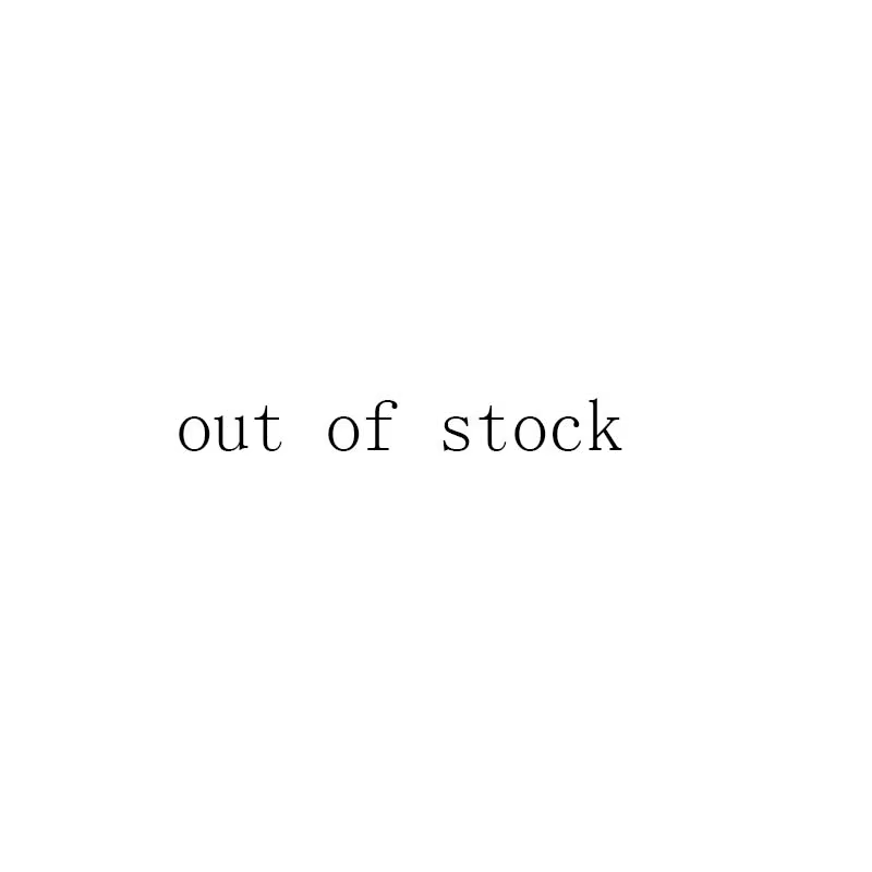 stock épuisé