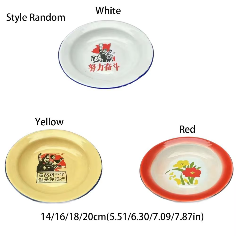 Assiette en émail rétro en fer