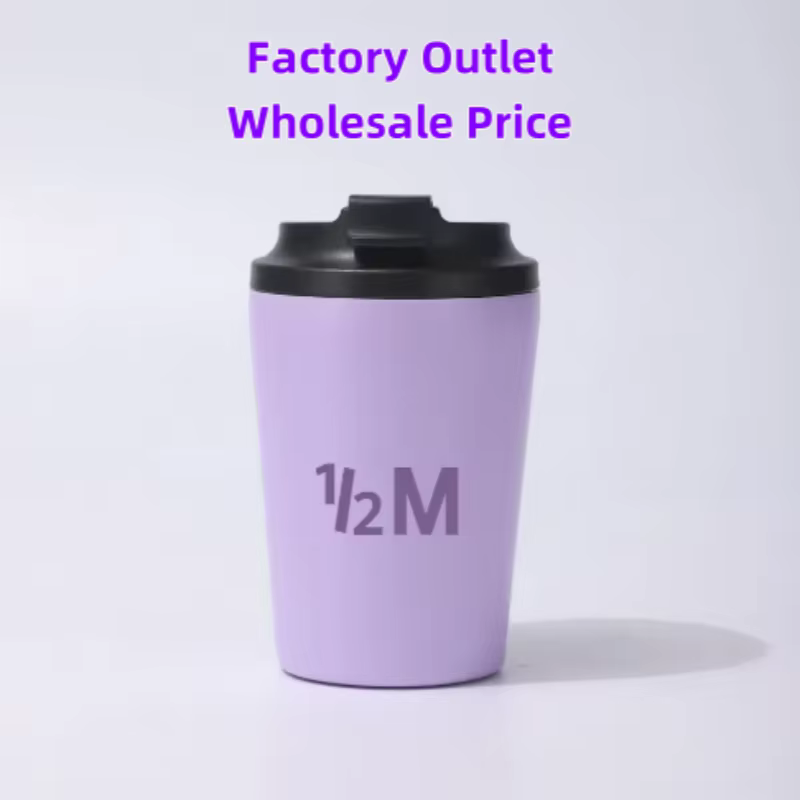 Gros demi M tasse à café
