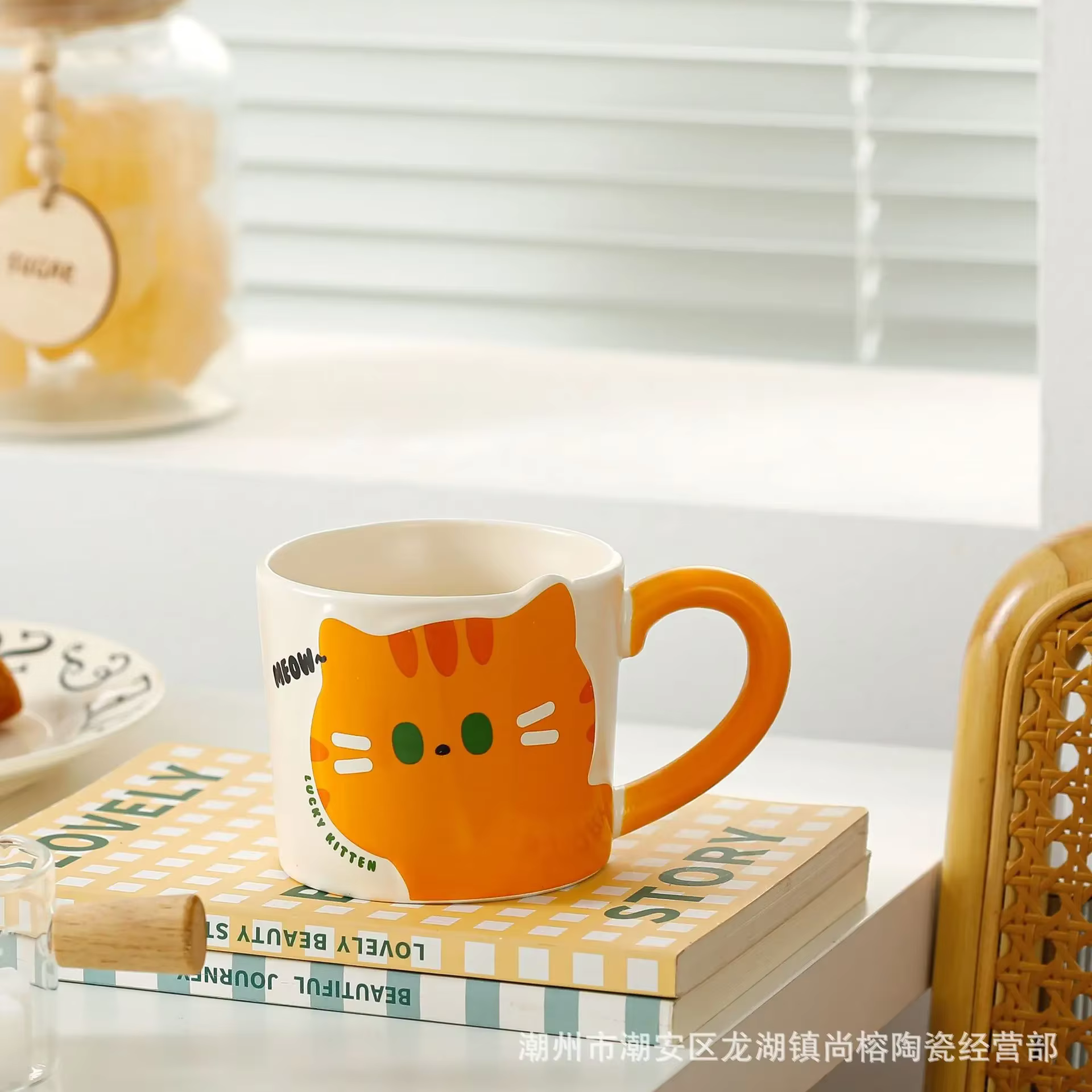 Tasse à café en céramique avec motif de chat de dessin animé japonais