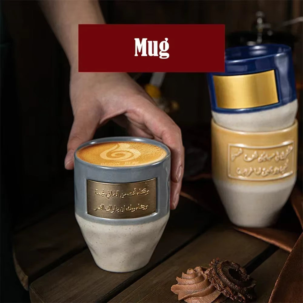 Tasse à café créative en céramique de style saoudien