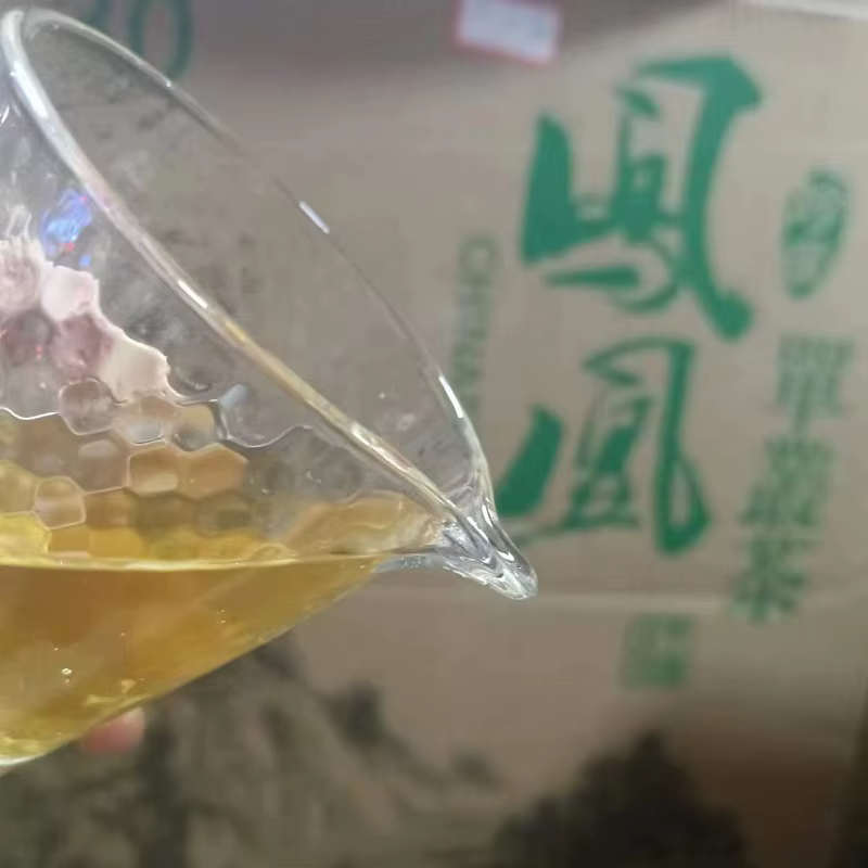 Tasse en verre pour cérémonie du thé chinois Gongdaobei