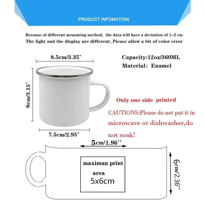 Tasse en émail personnalisée avec nom