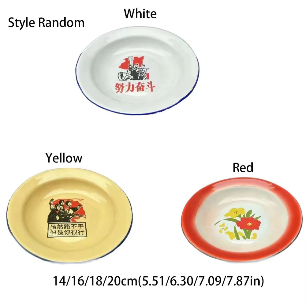Assiette en émail de fer