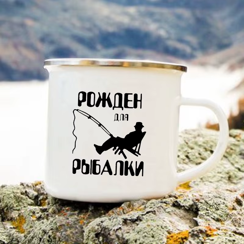 Tasse de pêche créative avec poignée en émail