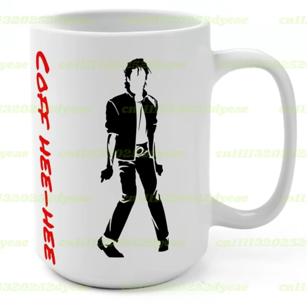 Mug Michael Jackson 2026