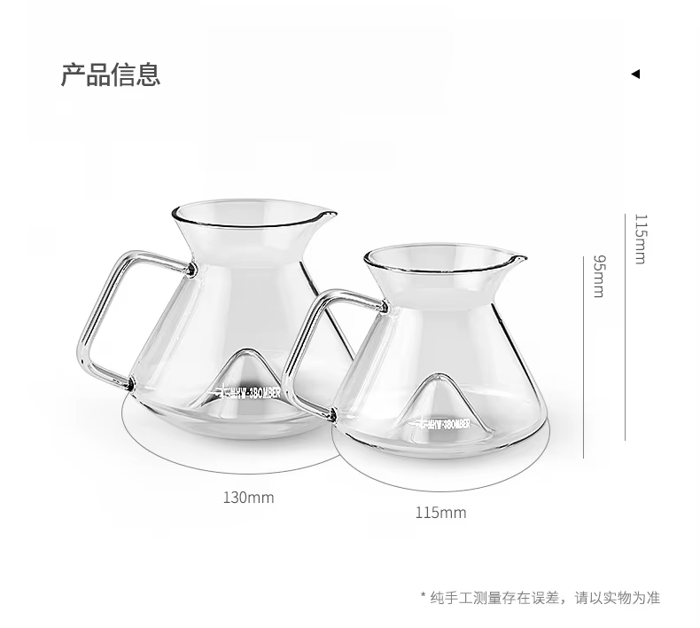 3BOMBER Hill Cafetière infusée à la main avec ustensiles