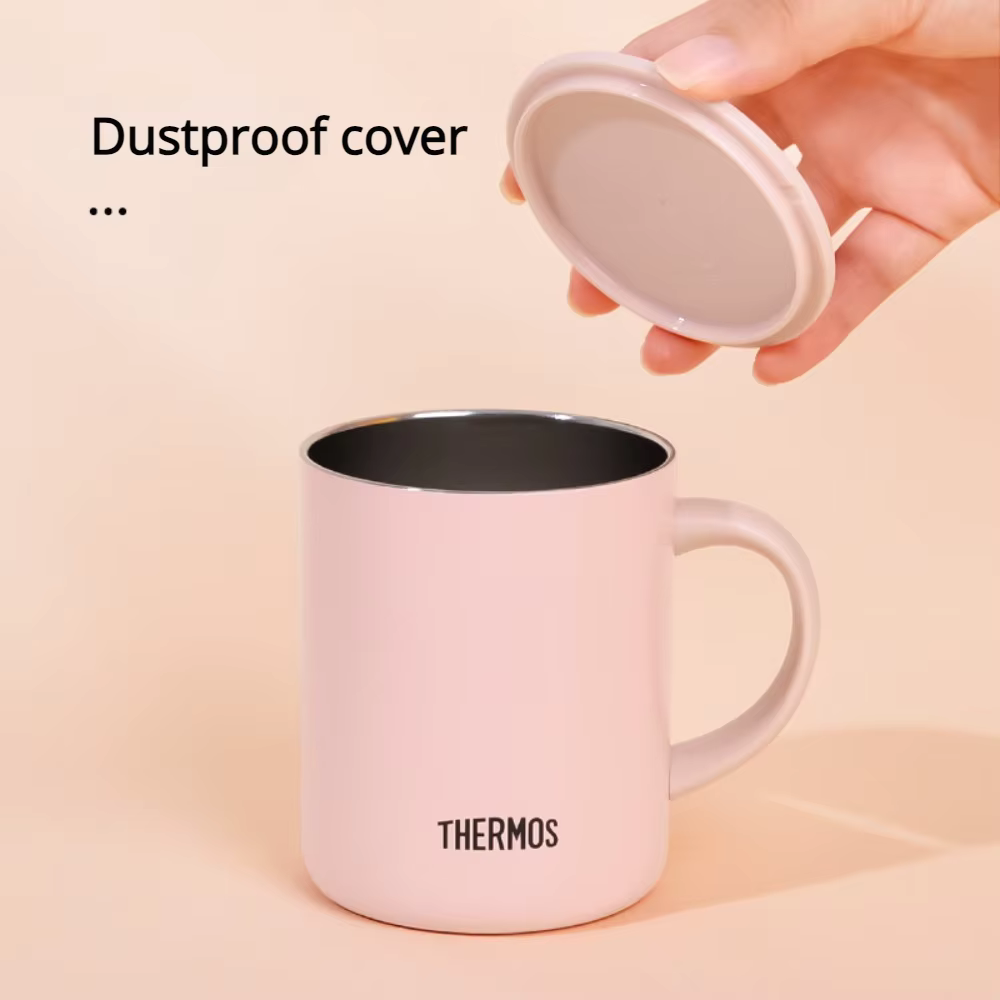 Tasse THERMOS Tasse à poignée de 450 ml