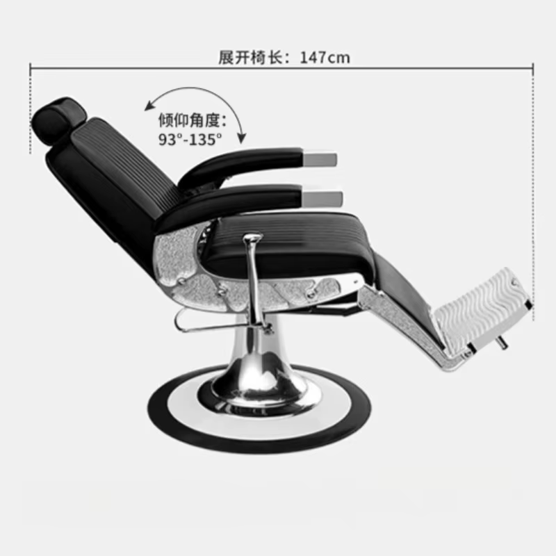 Design de barbier esthétique ergonomique, organisateur professionnel confortable, chaise de barbier au sol, meubles modernes Friseur Stuhle