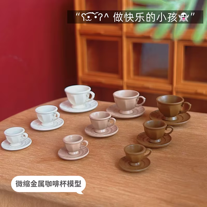 Mini tasse à café Latte