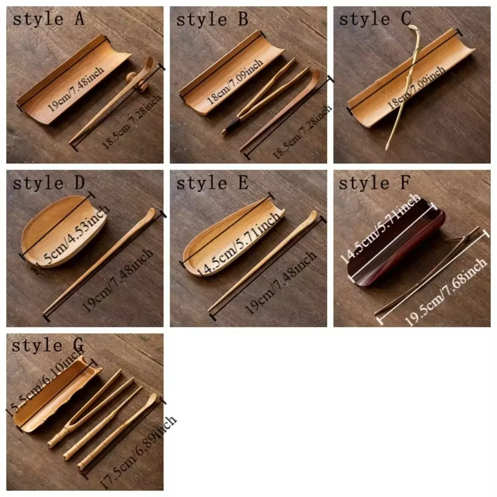 Cuillère à thé en bambou naturel
