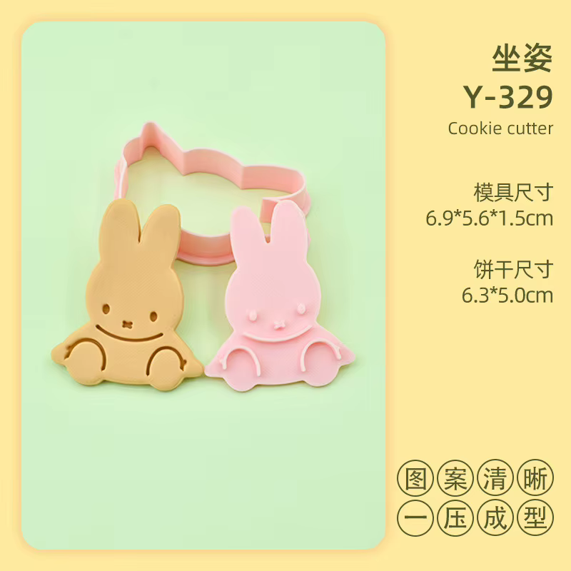 Moule à biscuits Miffy Kawaii Tête de lapin 3D Dessin animé DIY