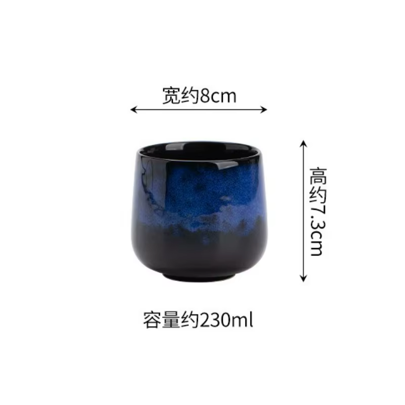 Tasses à café en céramique de style japonais