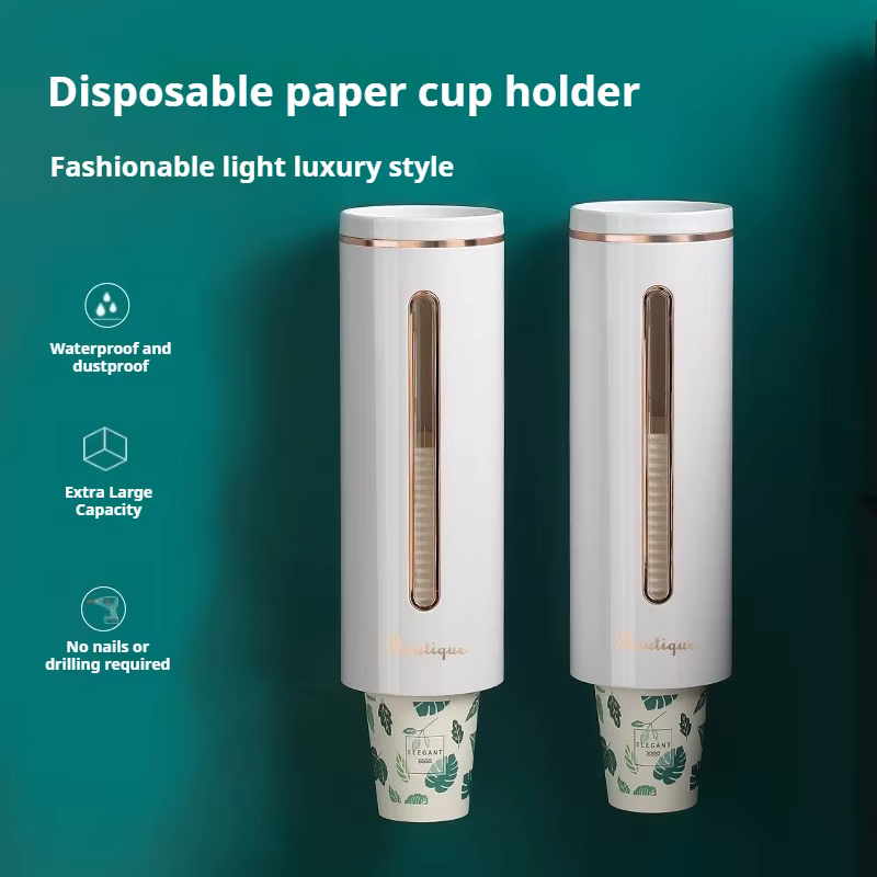 Distributeur de gobelets mural sans perçage, élégant et pratique, avec bord électroplaqué, anti-poussière, pour rangement de gobelets jetables