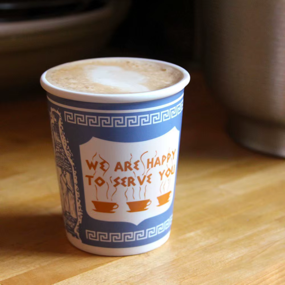 Mug à café en céramique 240 ml