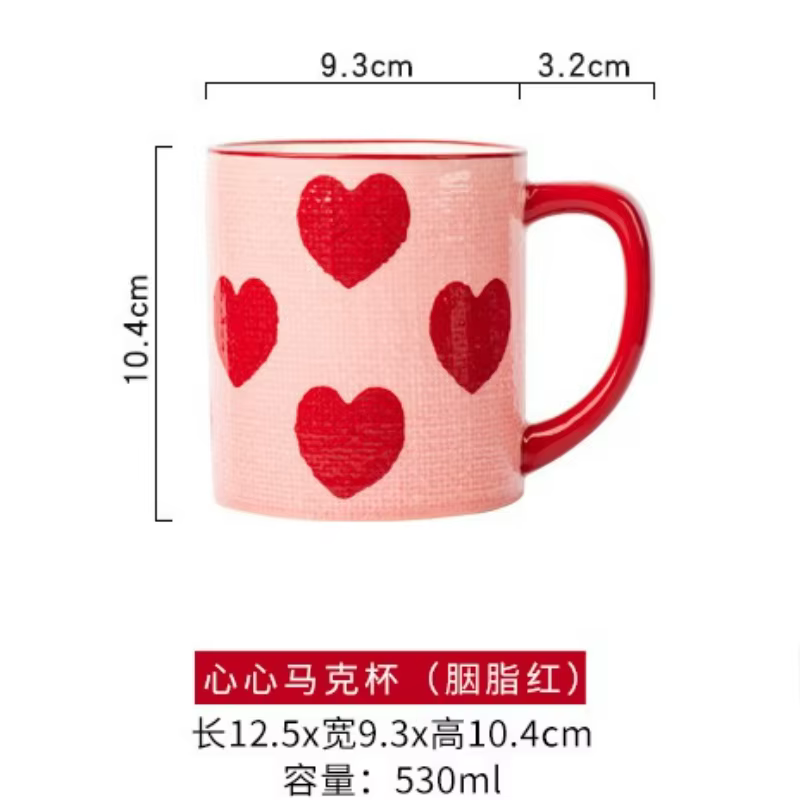 Tasse à café en céramique marquée cœur d'amour