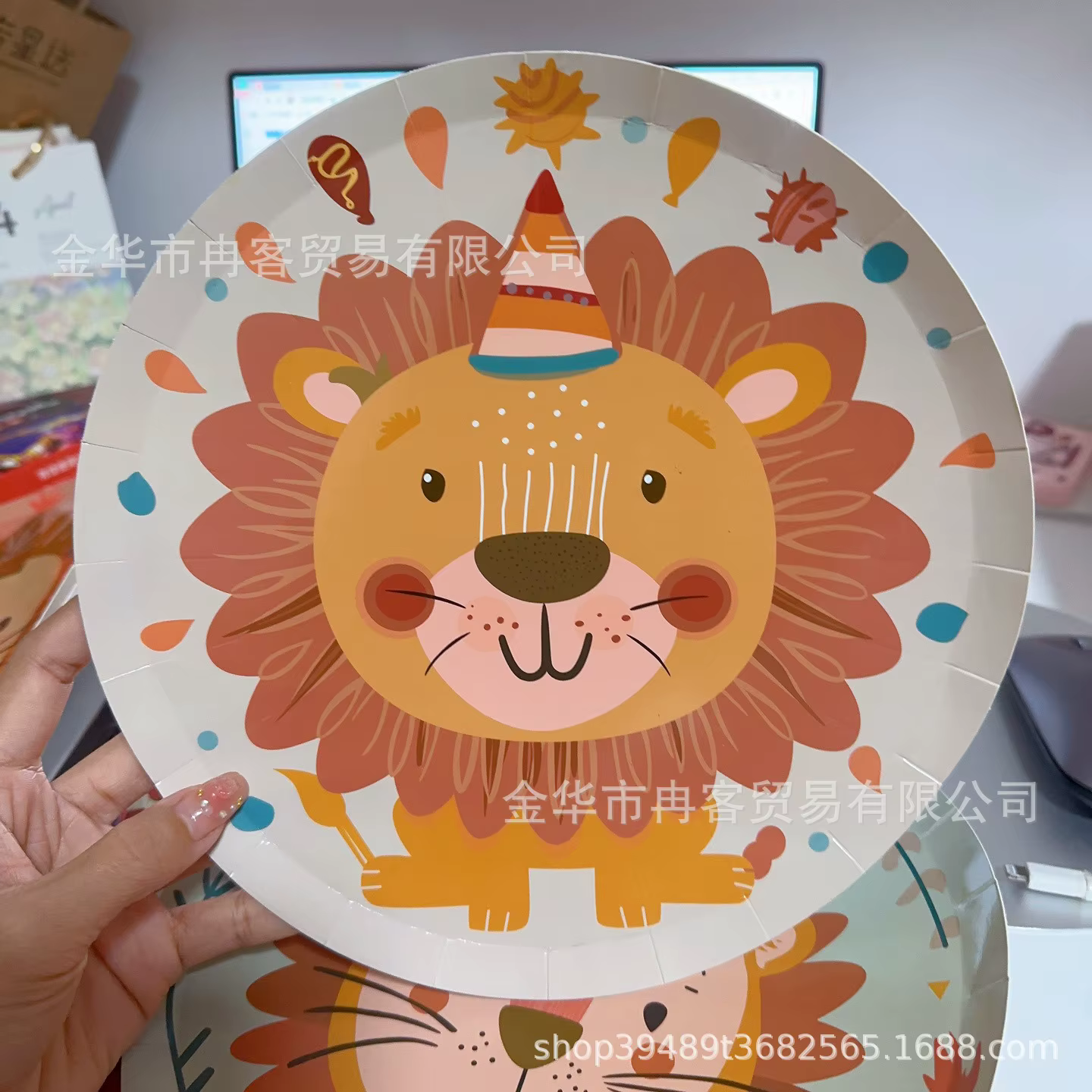 Assiettes en papier Lion