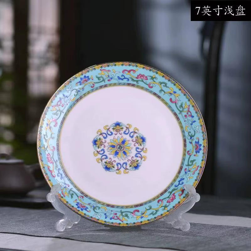 Assiette creuse en porcelaine fine chinoise avec bordure dorée et finition émaillée