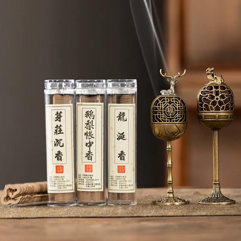 Porte-encens pour la décoration de la maison