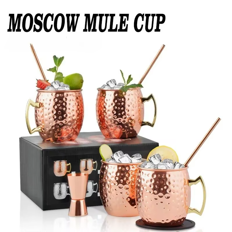 530ML moscou mule tasse macaron Cocktail cuivre