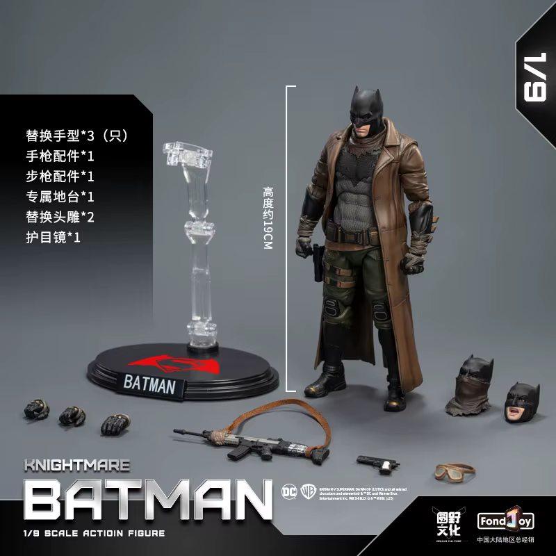 DC Justice League 1/9 Knightmare Batman Figure le Batman tactique Buit blindé Batman figurines d'action modèles recueillir des jouets