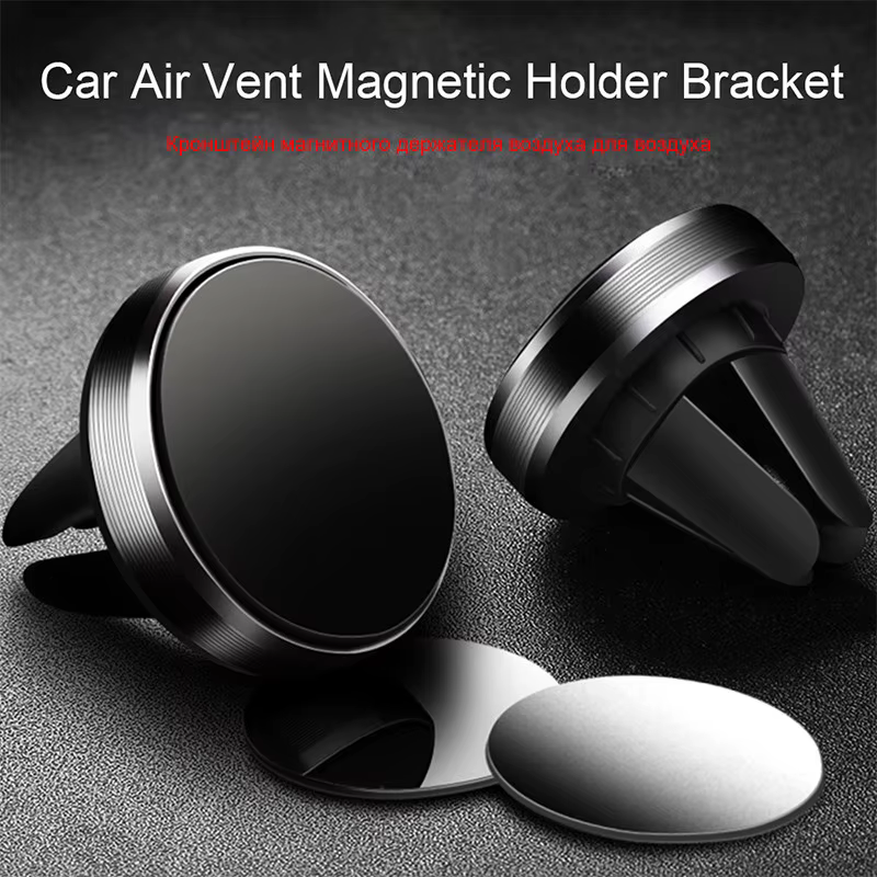 Support magnétique universel pour voiture, support de ventilation, accessoires pour iPhone Samsung Xiaomi, support magnétique pour téléphone portable de voiture