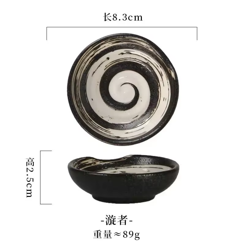 Plat d'assaisonnement japonais créatif en céramique