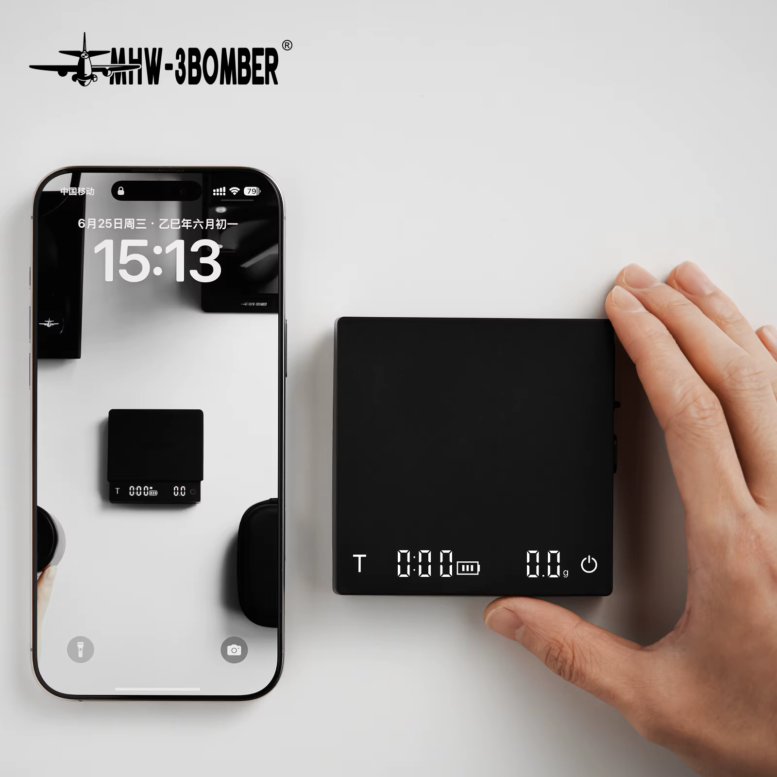 Balance à café Cube MHW-3BOMBER 3.0, Micro balance à café, balance de cuisine numérique, compacte et légère, pour Barista