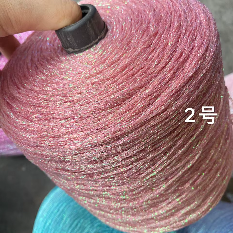 50g/boule coloré Unique or argent laine coton fil métallique écheveau Crochet fil paillettes tissé à la main sac artisanal