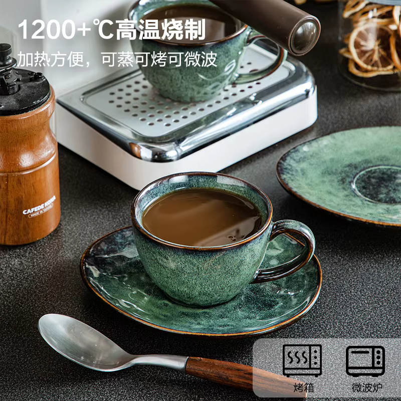 Plateau de tasse à café en céramique rétro japonaise