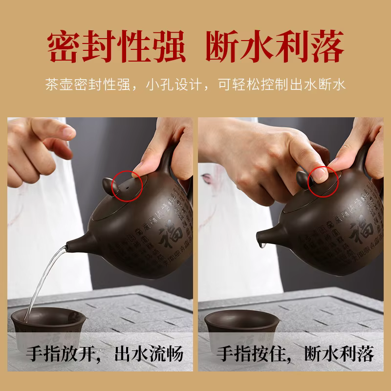 Théière en argile Yixing faite à la main