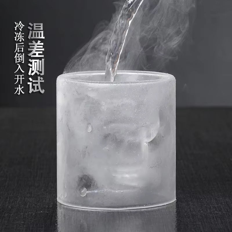 Verre de barre créatif tête de mort