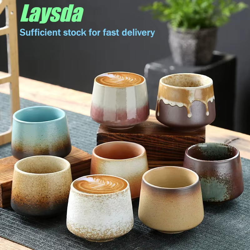 Tasse à café vintage Laysda 200 ml en céramique