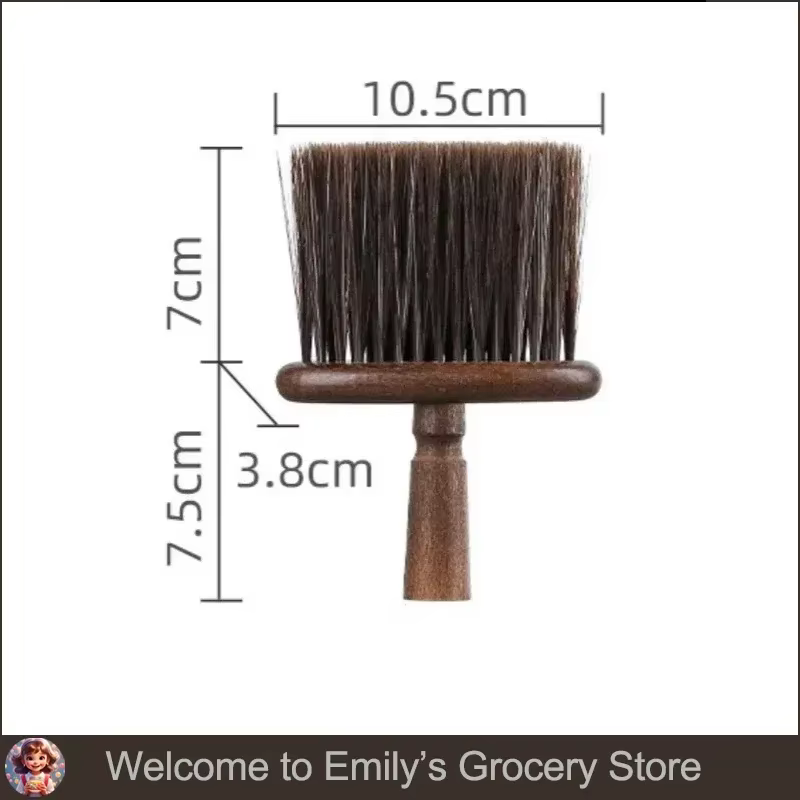 Brosse de nettoyage de sol de café