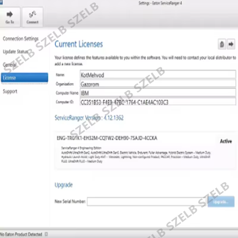 Nouveauté 2026 : Eaton Service Ranger 4.13/Eaton Service Ranger 4.2 + Keygen – Codes d'erreur inactifs, routines de service, configuration