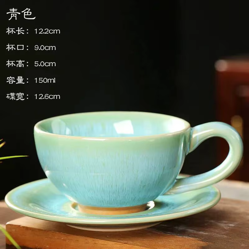 Tasse à café en céramique de 200 ml