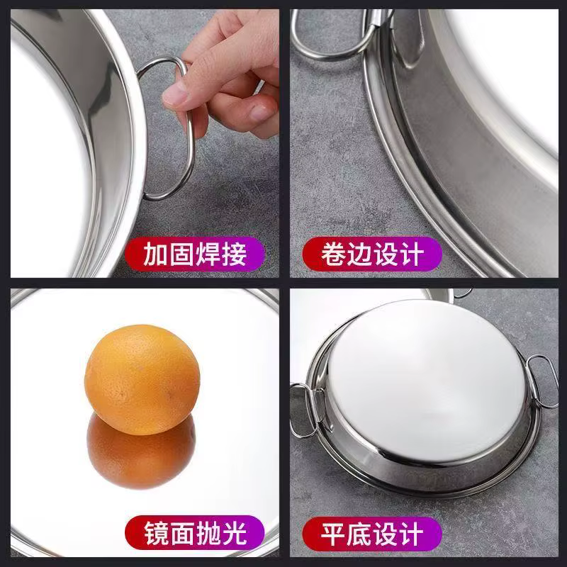 Assiette à gâteau en acier inoxydable extra-épaisse