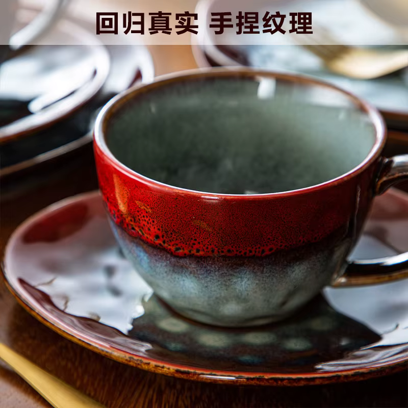 Plateau de tasse à café en céramique rétro japonaise