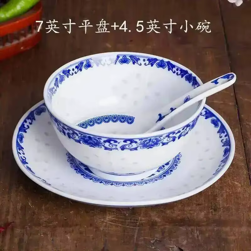 Lot de 3 bols à dessert bleus et blancs avec cuillères, vaisselle de table